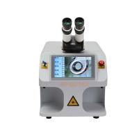 Buy cheap 1064nm Mini Laser Welding Machine 60W Jewelry Spot Welder Stainless Steel product