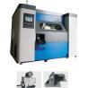 Buy cheap Hydraulic 120r/Min Metal Cutting Circular Saw ISO9001 Certification from wholesalers
