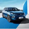 Buy cheap Adult Large Electric Cars Weima EX5 Pure EV Electric Vehicles 160km/h 403km Range from wholesalers