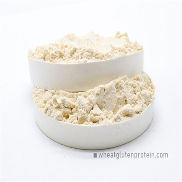 Buy cheap Physical Extraction Cas No 8002-80-0 Dried Wheat Gluten from wholesalers