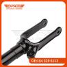Buy cheap Air Adjustable Shock Absorber 1643206113 1643204513 for Mercedes-Benz GL / M Class from wholesalers