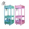 Buy cheap Guangzhou Factory Price Kid Toy Claw Machine Big With Bill Acceptor Super Box 2 Mini Super Crane Claw Machine from wholesalers