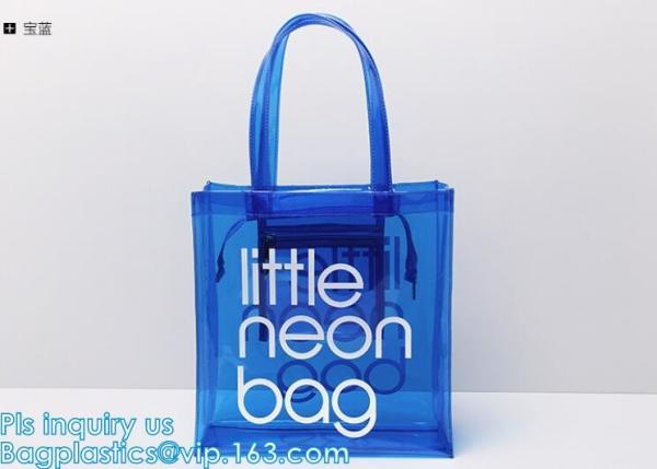 Buy cheap pvc gift bag / transparent shopping bag / wholesale china pvc handbags, PVC coated shopping bag, rope handle clear pvc b from wholesalers