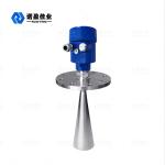 Measuring Range 80m 20G Radar Level Meter For Liquid Steam Dust Solid