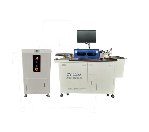 Buy cheap Ultrabender Blade Bending Machine Doube Screws Feeding Durable For Industry from wholesalers