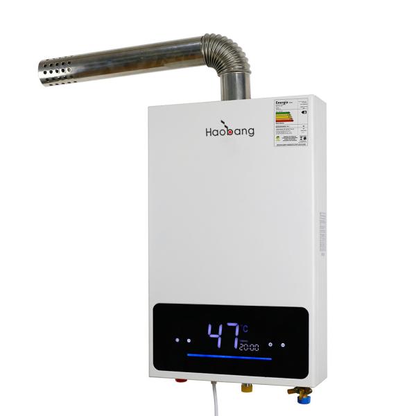 Buy cheap Flame Failure Protection Forced Exhaust Gas Water Heater for Industrial and Commercial 0.02-0.8Mpa Pressure from wholesalers