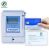 Buy cheap RS485 220V Prepaid One Phase Electric Meter Power Meter Rs485 from wholesalers