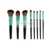 Buy cheap Professional Modern Romance Collection Makeup Brushes With Dual Tone Synthetic Bristles from wholesalers