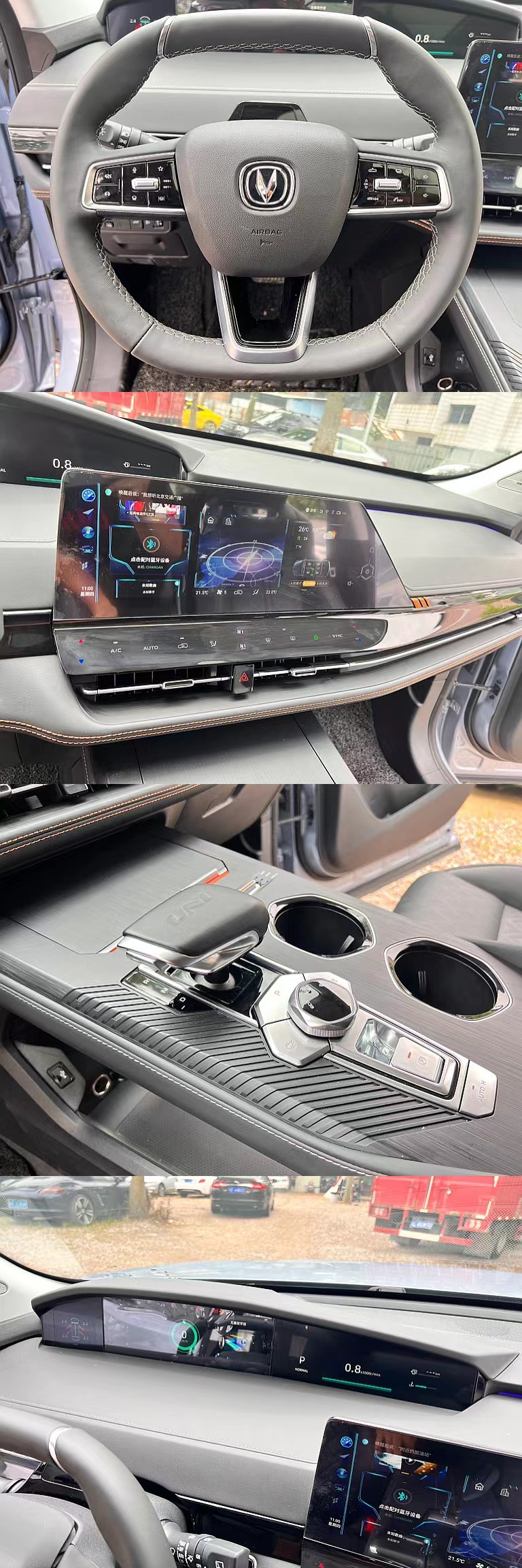 ChangAn Unik Gaoline 2.0T 233HP L4 Turbo Medium SUV 8 Gears AMT 5 Seats 2021