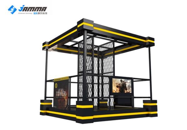 Buy cheap Standing VR Shooting Simulator Platform 24 Inch LED Screen For Amusement Park from wholesalers