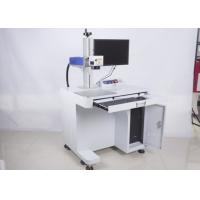 Buy cheap Desktop 10000mm/s 532nm 3 Watt Green Laser Marking Machine product