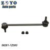 Buy cheap Shipping DHL UPS EMS FEDEX Adjustable Stabilizer Link for NISSAN FRONTIER 2000-2004 from wholesalers