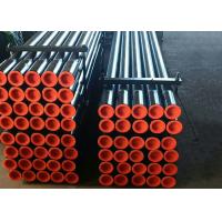 Buy cheap ISO API X95 Water Well Forged Geothermal Oil DTH Hammer Drilling product