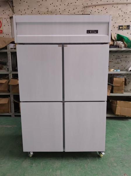 Buy cheap Commercial Upright Fridge for Restaurant 4 Door Stainless Steel Kitchen Equipment Self-Closing Door Fridge from wholesalers