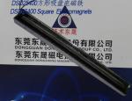 Buy cheap Electromagnets︱Sucker Solenoids︱Square Sucker Solenoids︱Square Electromagnets from wholesalers