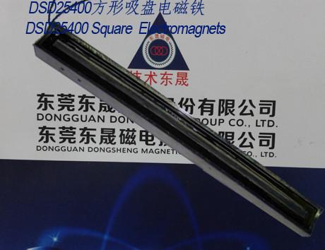 Buy cheap Electromagnets︱Sucker Solenoids︱Square Sucker Solenoids︱Square Electromagnets from wholesalers