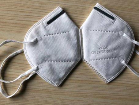 Buy cheap KN95 FFP2 White Color Disposable Medical Mask Melt Blown Cloth Anti Dust With CE from wholesalers