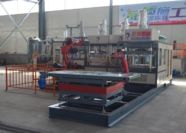 Buy cheap Automatic Pulp Molding Machine Tableware Paper Plate Production Line One Year Warranty from wholesalers