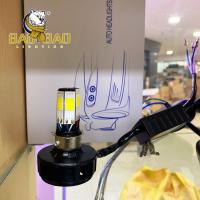 Buy cheap BAOBAO 6 Side White Flashing Metal Motorbike Lamp Waterproof IP67 IP68 product