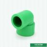 Buy cheap Mechanical Injection Reducing 90 Degree Ppr Pipe Fittings from wholesalers
