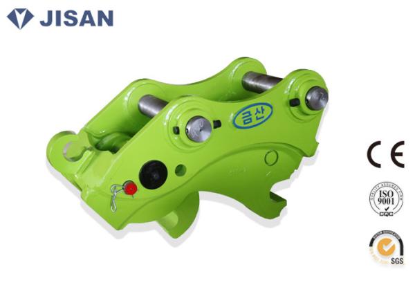 Buy cheap Heavy Duty Excavator Quick Coupler , Excavator Hydraulic Hitch For Komatsu PC300 from wholesalers