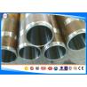 Buy cheap E470 1.0536 / 20MnV6 Seamless Steel Pipe for Hydraulic Cylinder Low Alloy Hollow Bar from wholesalers