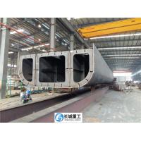 Buy cheap Lightweight Steel Box Girder High Intensity Stable Efficient For Long Spans product