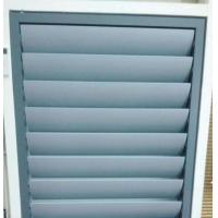 Buy cheap Ventilate motorized Aluminum Venetian Blinds for outdoor easy operation product
