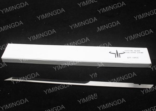 Buy cheap Investronica Cutting Knife Industrial Knife Blades Replacement 253x9.25x3 Mm from wholesalers