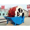 Buy cheap Industrial AC Motor Silica Sand Washing Machine Low Consumption Energy Saved from wholesalers