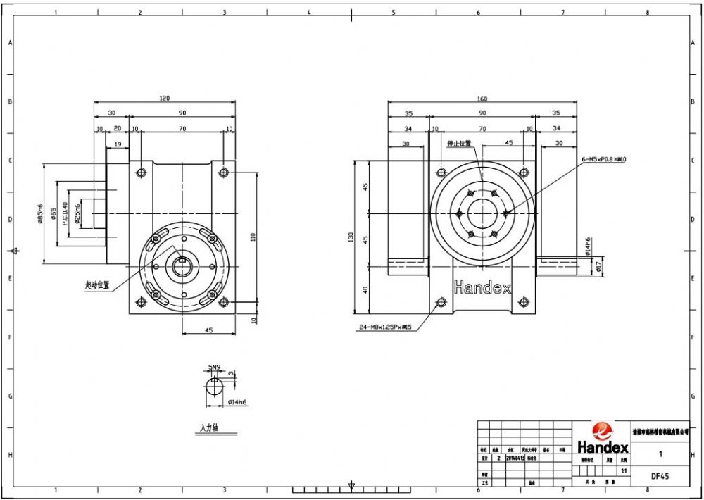 45DSF-02 Cam Indexer for N95/KN95 Mask Making Machine Steel Material