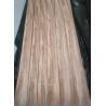 Buy cheap Sap Gum Veneer, Red Gum Veneer, Satin Walnut Natural Wood Veneers from wholesalers