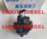 BOSCH fuel pump 0445010457 0 445 010 457 445010457 5805538 for CR/CP1H3/R85/10