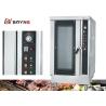 Buy cheap Eight Trays Convenction Oven For Baking Bread Pizza Food Shop Coffee Shop from wholesalers