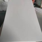 Buy cheap Finished Custom Colors Pine Wood Panel Decorative Wood Panels for Commercial from wholesalers