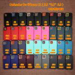 150grams Heavy Duty Cell Phone Cases