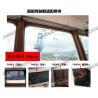 Buy cheap IMPA150721-Solar Shades Spring Roller Type,Boat cockpit shade roller blind from wholesalers