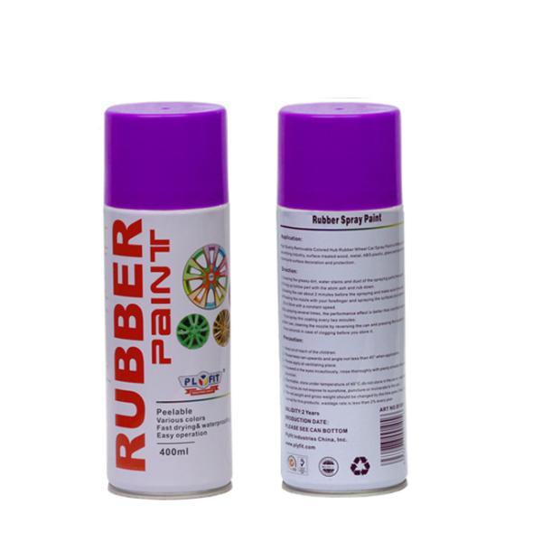 Buy cheap 450ML Headlight Rubber Spray Paint Waterproof Removable Coating Paint from wholesalers