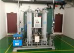 Low Noise N2 Air Product Medical PSA Nitrogen Gas Generator