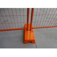 Buy cheap Hot Dipped Galvanized Temporary Event Fencing Durable 2.1*2.4m For Safety product