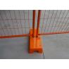 Buy cheap Hot Dipped Galvanized Temporary Event Fencing Durable 2.1*2.4m For Safety from wholesalers