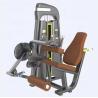 Buy cheap Integrated Pin Loaded Strength Machine Thigh Stretch Trainer Leg Extension from wholesalers