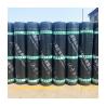 Buy cheap Fish Scale Roof Waterproof Membrane 1m Width 3mm Thickness for Construction Materials from wholesalers
