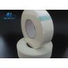 Buy cheap 60g-65g/m2 Self Adhesive Fiberglass Tape With Free Sample from wholesalers