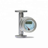 Buy cheap positive displacement flowmeter Metal Tube Variable Area Flowmeter For Acid product