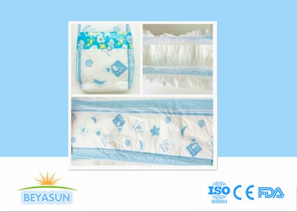 Buy cheap Surface Disposable Infant Baby Diapers Newborn Custom Baby Diaper Non Toxic from wholesalers