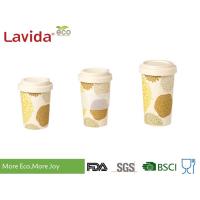 Buy cheap Travelling Coffee Bamboo To Go Cup Fiber Natural Rustic Texture High Strength product