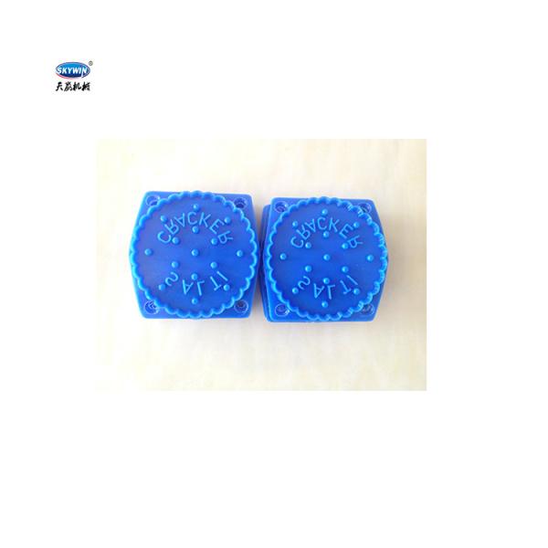 Buy cheap Cookies Cutter Embossing Mold Word Press Biscuits Baking Printing Alphabet Mold from wholesalers