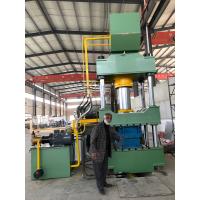 Buy cheap Stainless Steel Water Tank Hydraulic Press Equipment With 3 Sizes Dies product