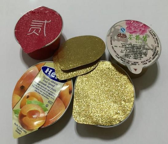 Buy cheap plastic hot seal Jam cup square small box for hotel or restaurant from wholesalers